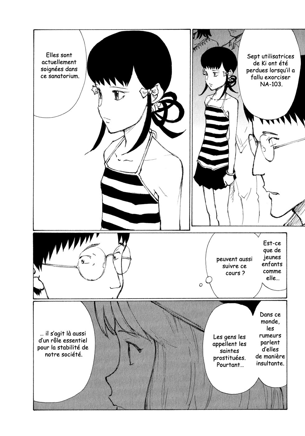 img Owari to Hajimari no Mairusu 11